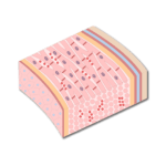 Featured image depicting a section of the heart wall.